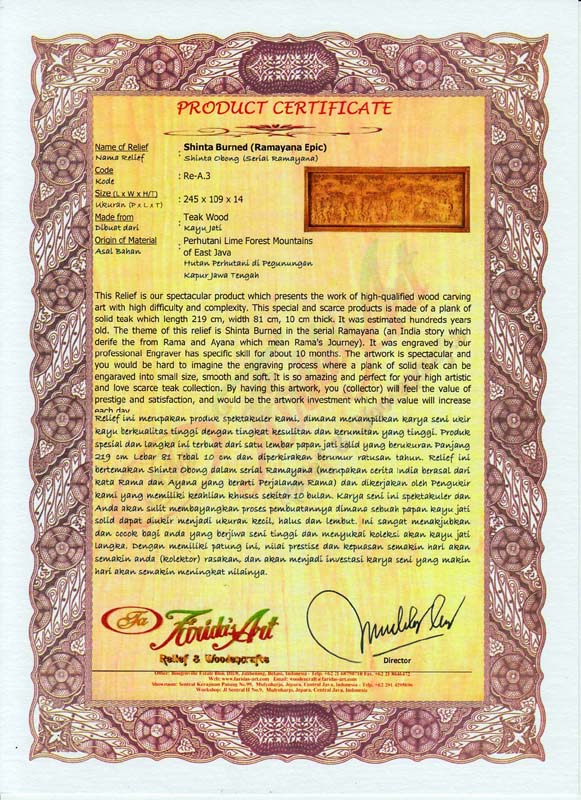 Serial Ramayana - Shinta Obong